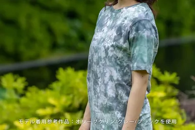キット(カラーB)で染めたTシャツ(Tシャツは同梱されていません)