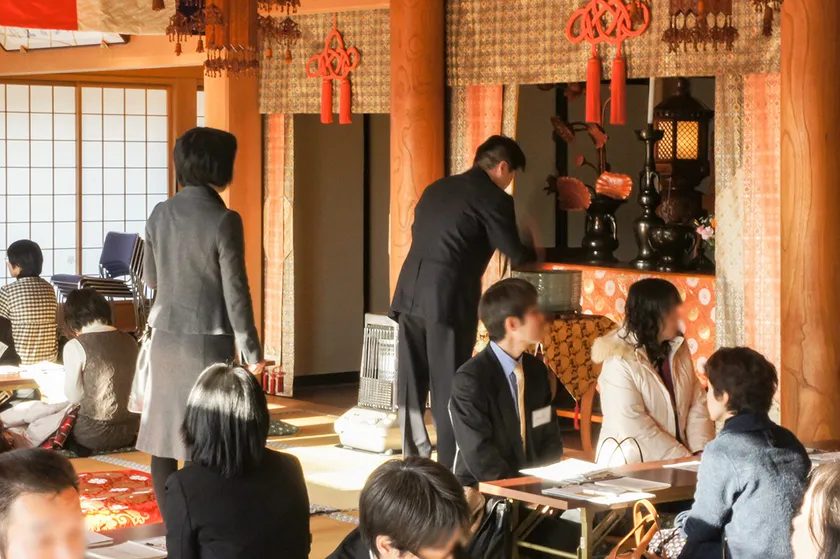 良縁祈願