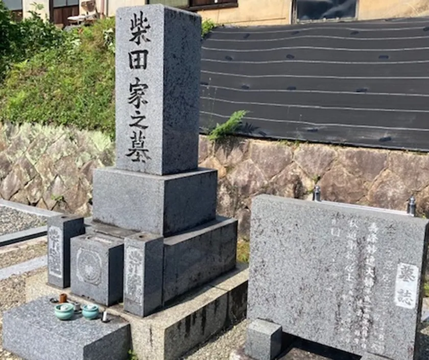 特許技術でお墓を再生ビフォー