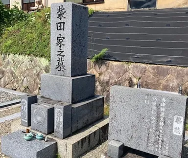 特許技術でお墓を再生ビフォー