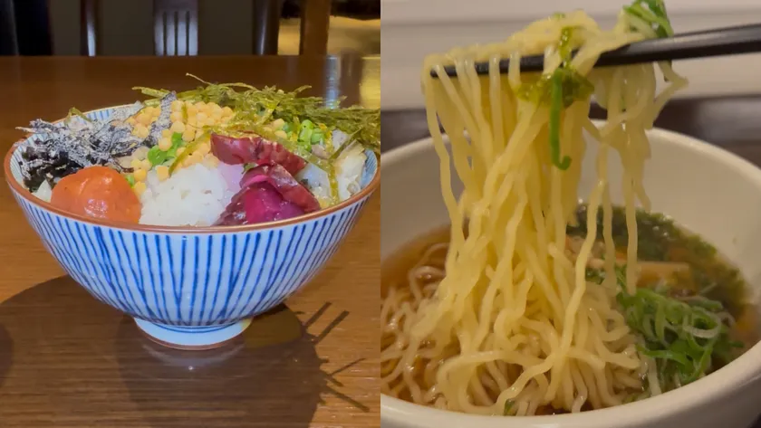 無料サービス