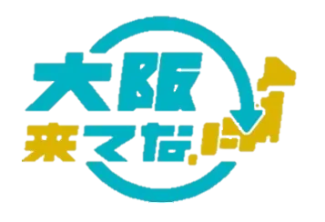 大阪来てなキャンペーン　ロゴ