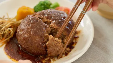 食べ物を掴みやすい