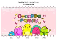 CocoPa Family