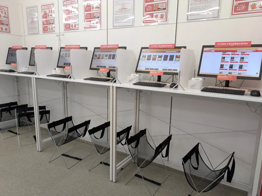 店頭PCから注文可能