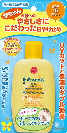 ジョンソン® ベビーＵＶローション ＳＰＦ１５