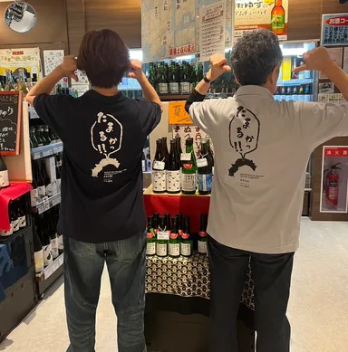 スタッフが着用