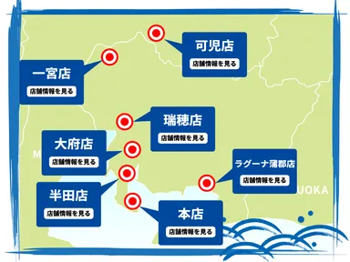 全7拠点で同時開催