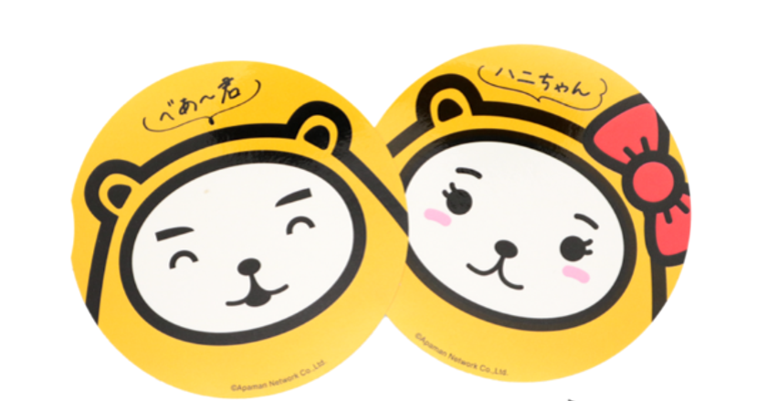 非売品「べあ～君」「ハニちゃん」のオリジナルダイカットステッカー