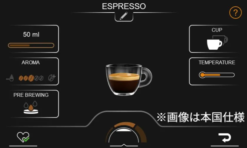 直感的に操作できる、5インチの美しさ