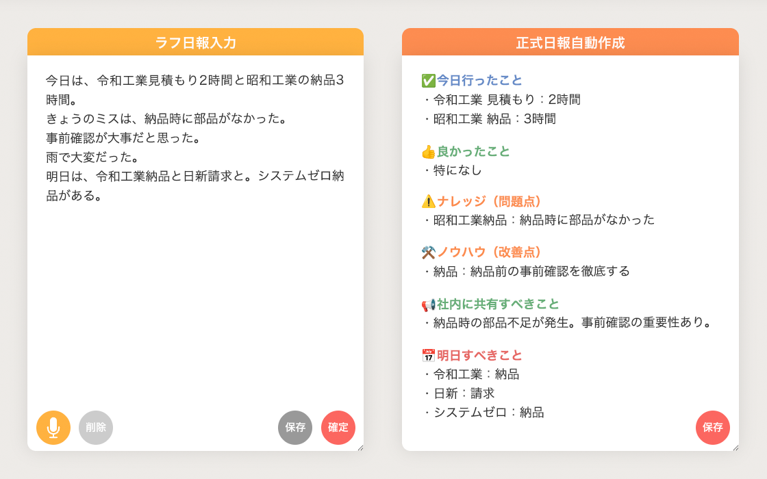 img_445301_1.png