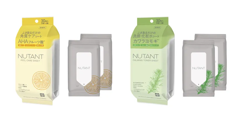 角質ケアシート、洗顔・化粧水シート