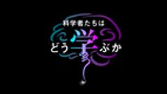 株式会社mK5のロゴ