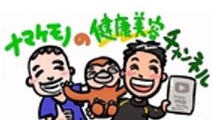 「ナマケモノのお腹痩せチャンネル」PR事務局のロゴ