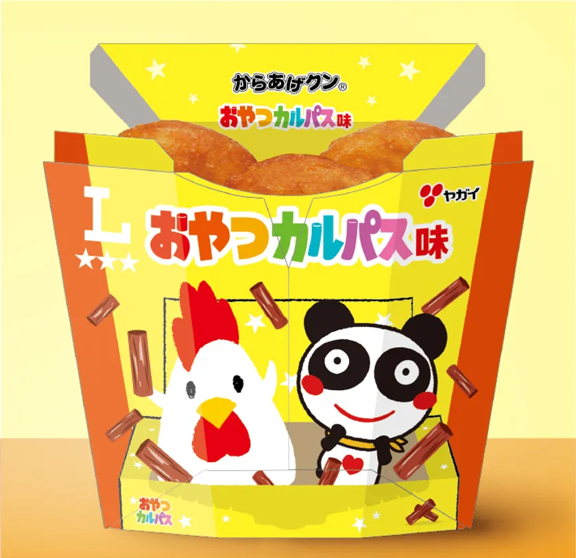 ヤガイ監修　からあげクン　おやつカルパス味