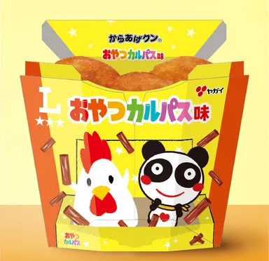 ヤガイ監修　からあげクン　おやつカルパス味