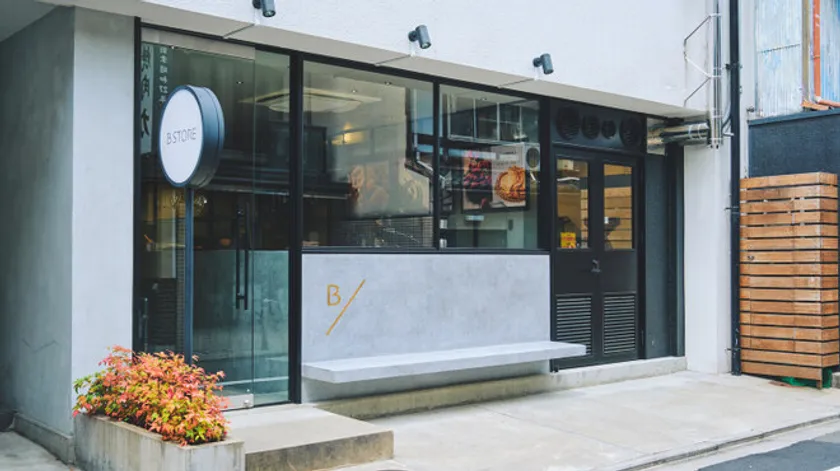 京都繁華街すぐの自家焙煎珈琲も楽しめるカフェ