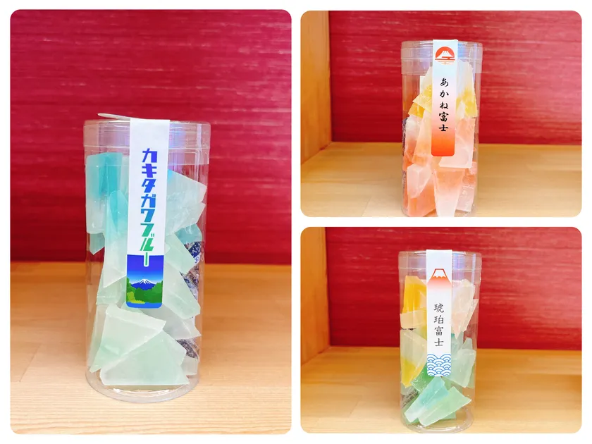 琥珀糖『カキタガワブルー』『琥珀富士』『あかね富士』