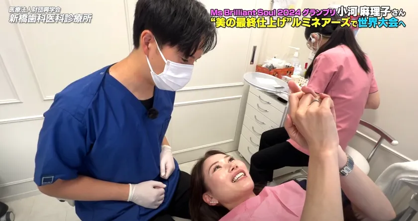 宇宙先生による小河麻理子さんルミネアーズ治療