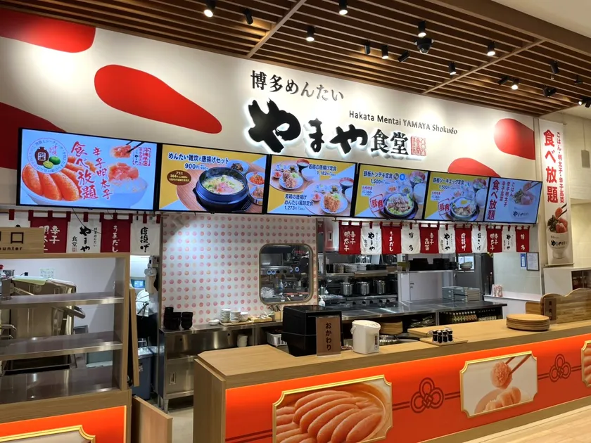 博多めんたいやまや食堂 イオンモール沖縄ライカム店(店舗外観)