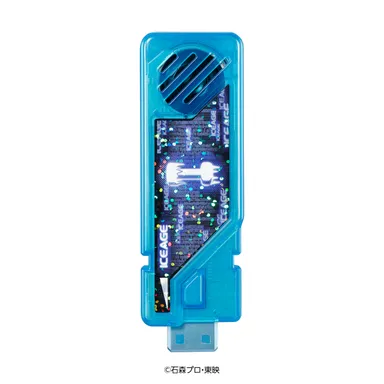 アイスエイジメモリ（T2）