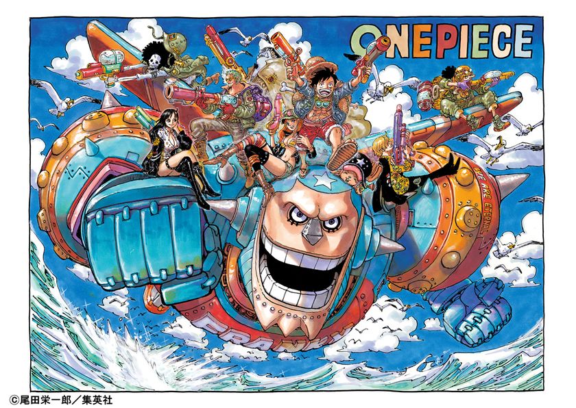 2024年12月23日発売『週刊少年ジャンプ』4ｰ5号合併号の巻頭カラー