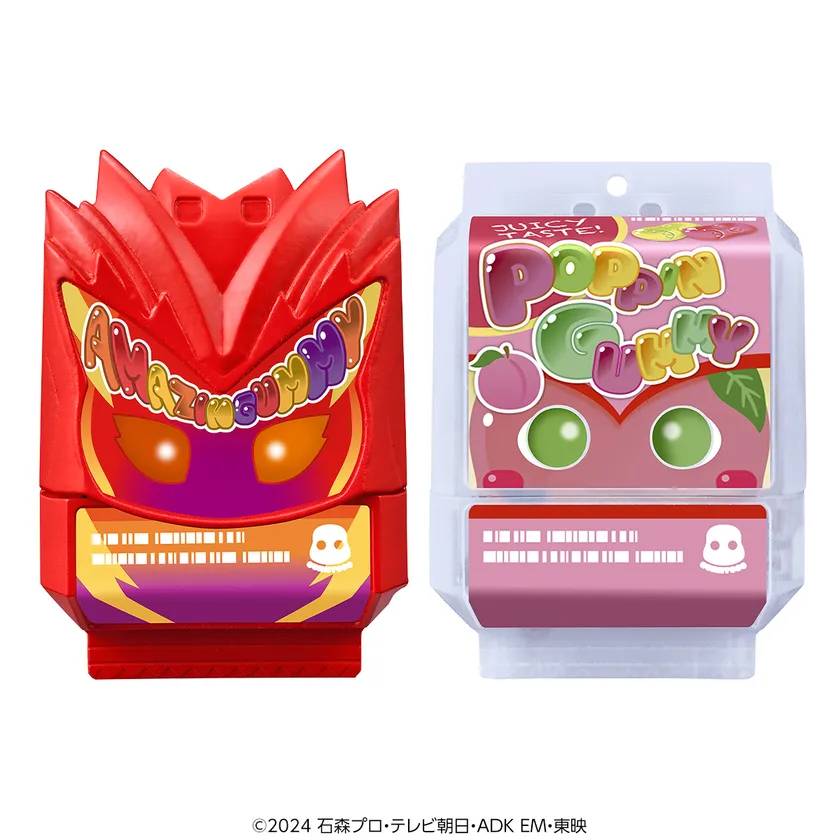 DXアメイジングミゴチゾウ&おしゃべりポッピングミゴチゾウ(ピーチ味)セット 1