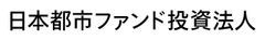 株式会社KJRマネジメント 日本都市ファンド投資法人