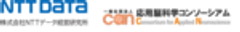 株式会社ＮＴＴデータ経営研究所、一般社団法人応用脳科学コンソーシアムのロゴ