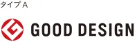 グッドデザイン賞　ロゴ3