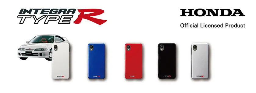 INTEGRA TYPE Rのボディカラーのスマートフォンケース・カラーラインナップ