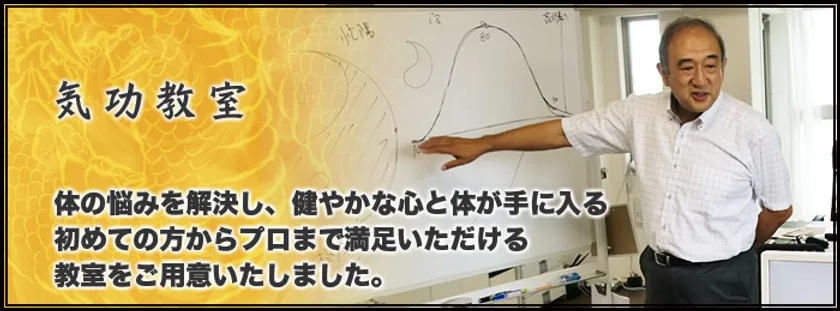 南 俊夫プロフィール写真