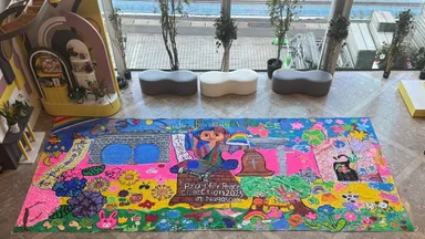 キッズゲルニカ