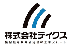 株式会社テイクス