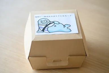 地鶏バーガー箱