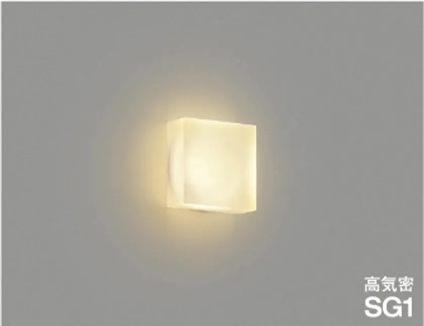 全面発光タイプ アクリルセード(1)