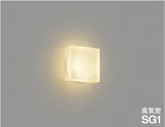 全面発光タイプ　アクリルセード(1)