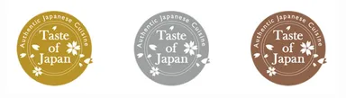 Certification of Cooking Skills for Japanese Cuisine in Foreign Countries
