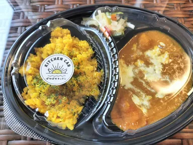 キッチンカーで提供のスパイスカレー