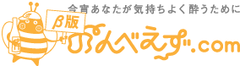 株式会社せんじん