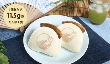 夏専用角煮まんじゅう