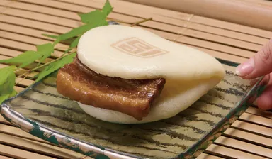 長崎角煮まんじゅう