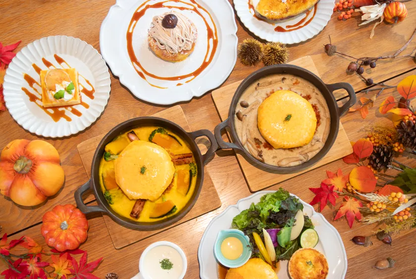 秋ならではの味覚をお届け