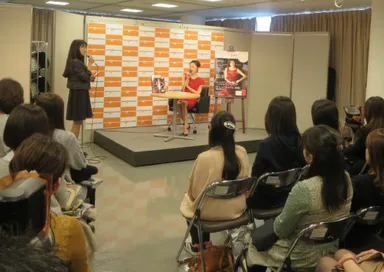 イベントの模様