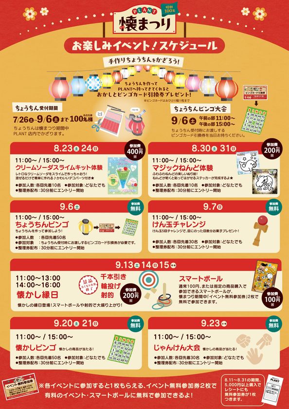 画像12
