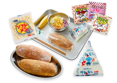 昭和の給食メニュー