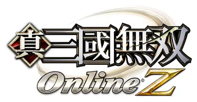 真・三國無双 Online Zロゴ