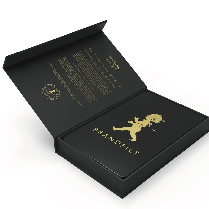 おしゃれな外箱ブラック 1