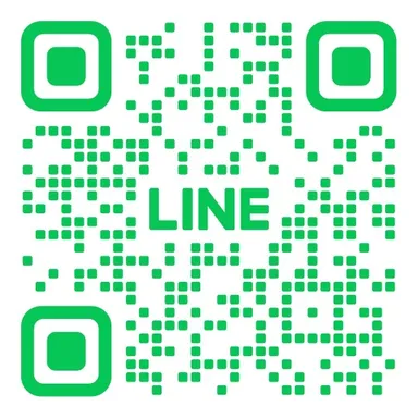 公式LINE