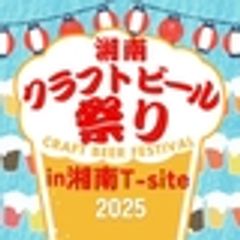 DotDeli株式会社のロゴ